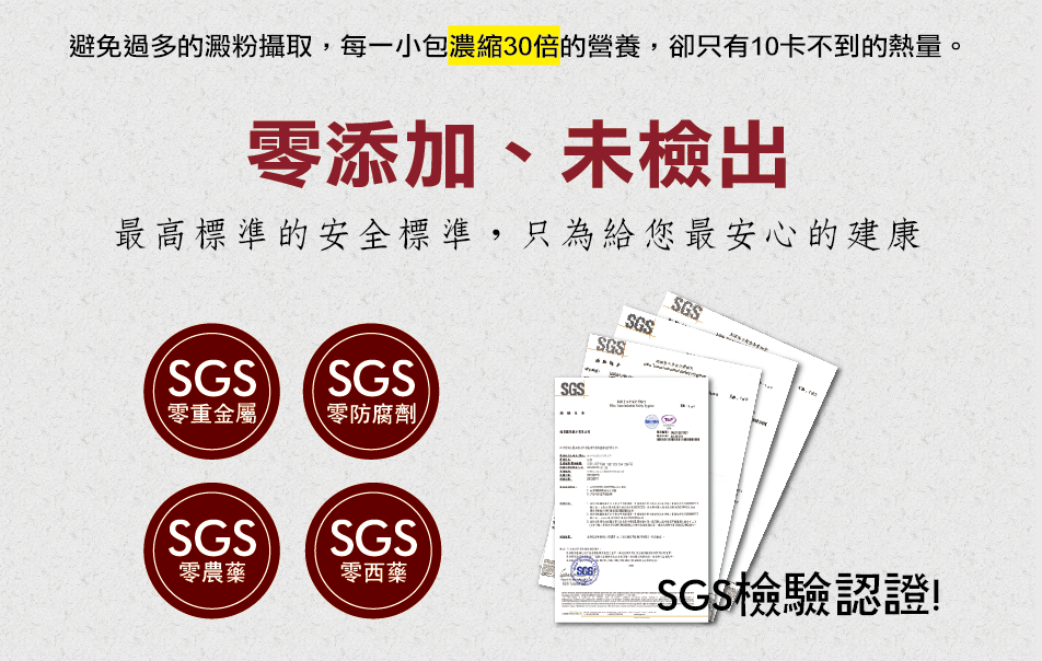 我愛簡單購 IEasyShopping 【Dr.Face】紅豆水隨身包