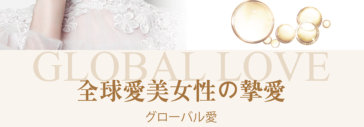 我愛簡單購 IEasyShopping 【Dr.Face】鑽透膠原蛋白美顏粉(6盒)