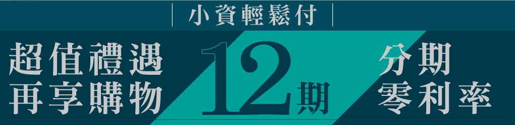 我愛簡單購 IEasyShopping 【髮之鑰】健髮樂-健髮液(15ml)