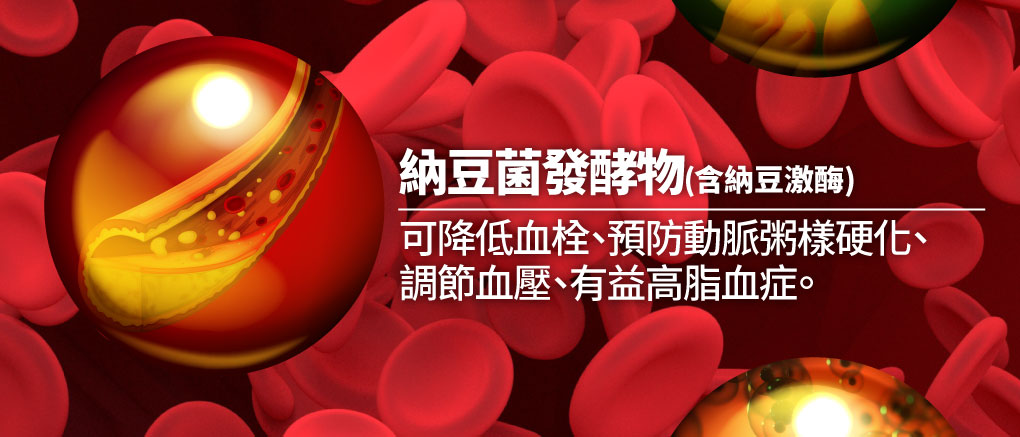 我愛簡單購 IEasyShopping 【達特漢司】健康8D補精膠囊(10送3)