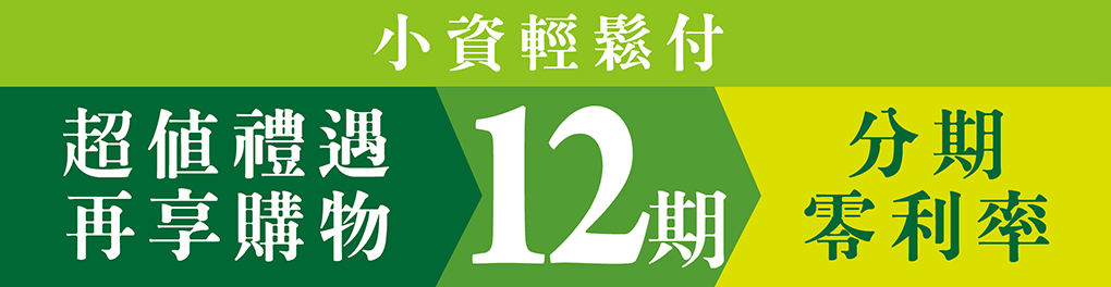 我愛簡單購 IEasyShopping 【達特漢司】冬蟲夏草菌絲體膠囊
