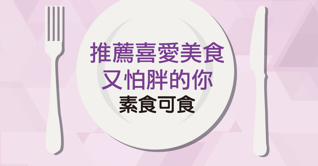 我愛簡單購 IEasyShopping 【歐萃OTREE】抑阻速窈精華(12盒)