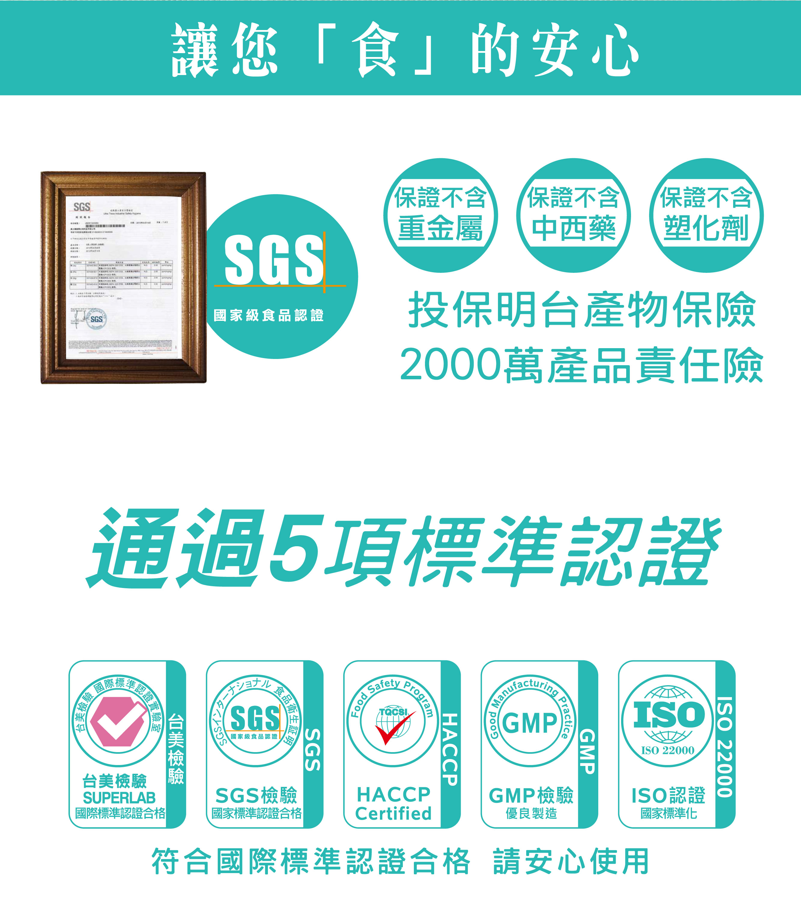 我愛簡單購 IEasyShopping 【歐萃OTREE】MCT防彈高蛋白粉